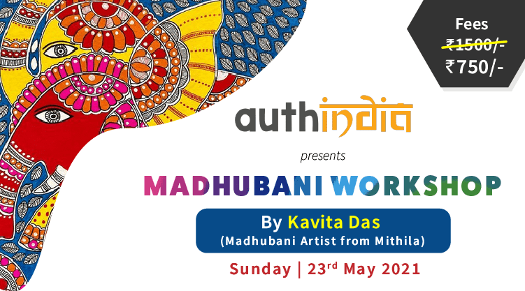 Madhubani Painting Workshop by Authindia