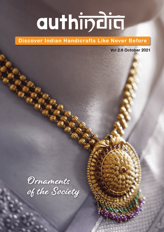 Authindia Magazine - October Issue