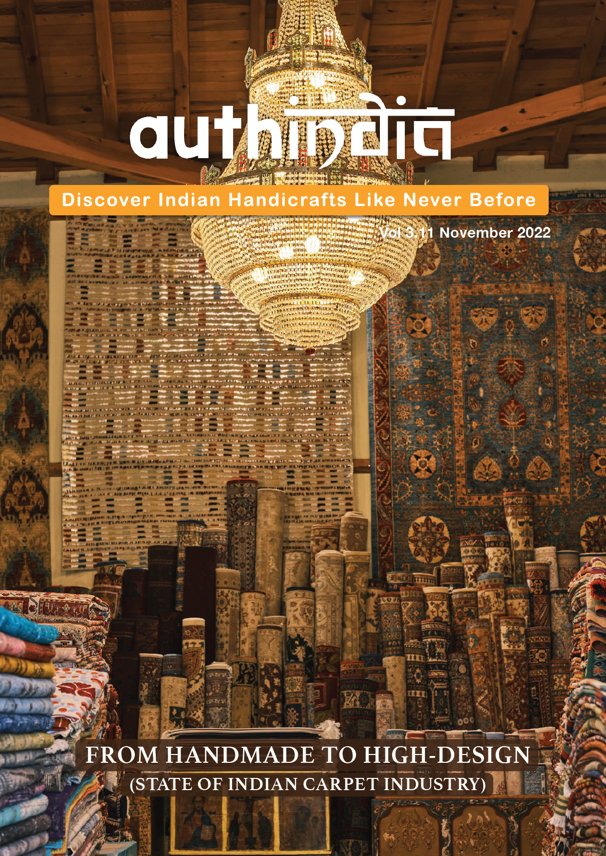 Authindia Magazine - November'22 Issue-01